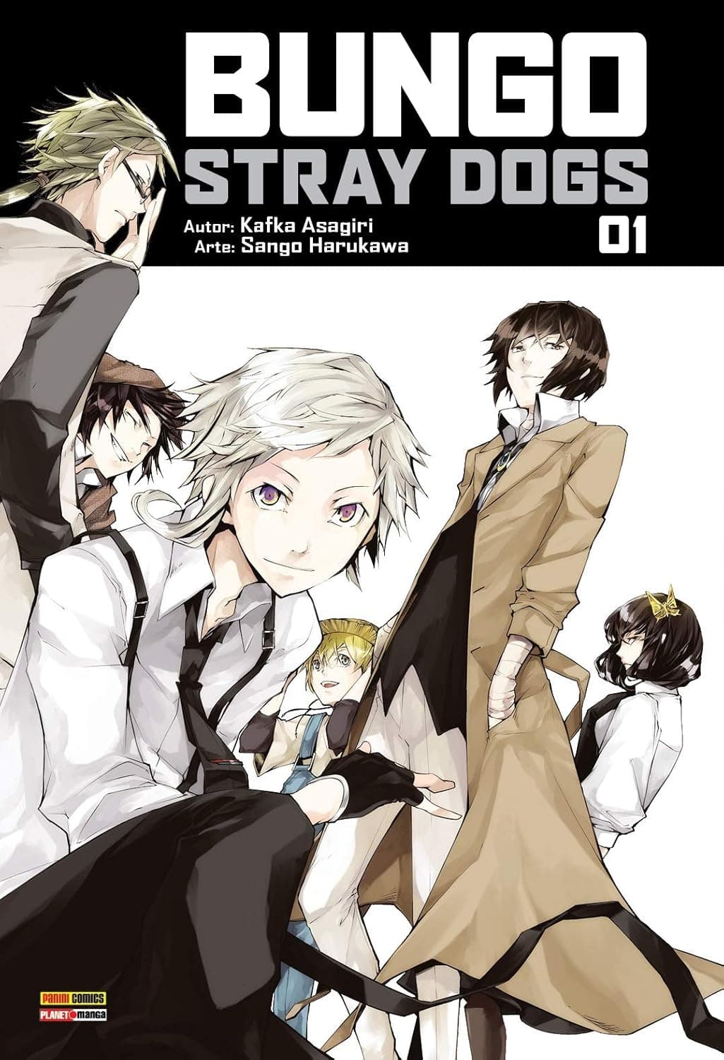manga cover